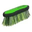Shires Large Ezi-Groom Grip Dandy Brush In Green
